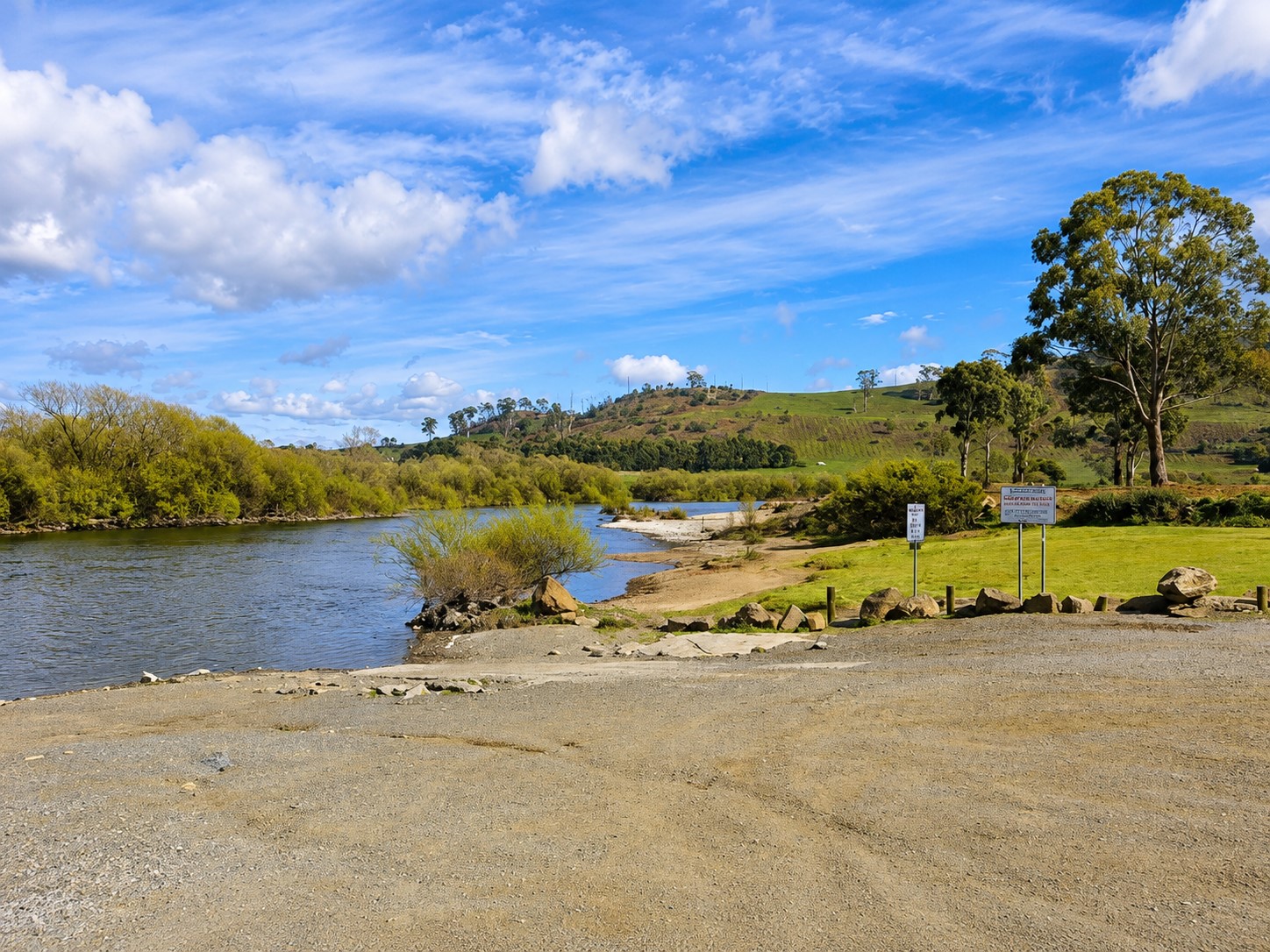 Hadspen boat ramp