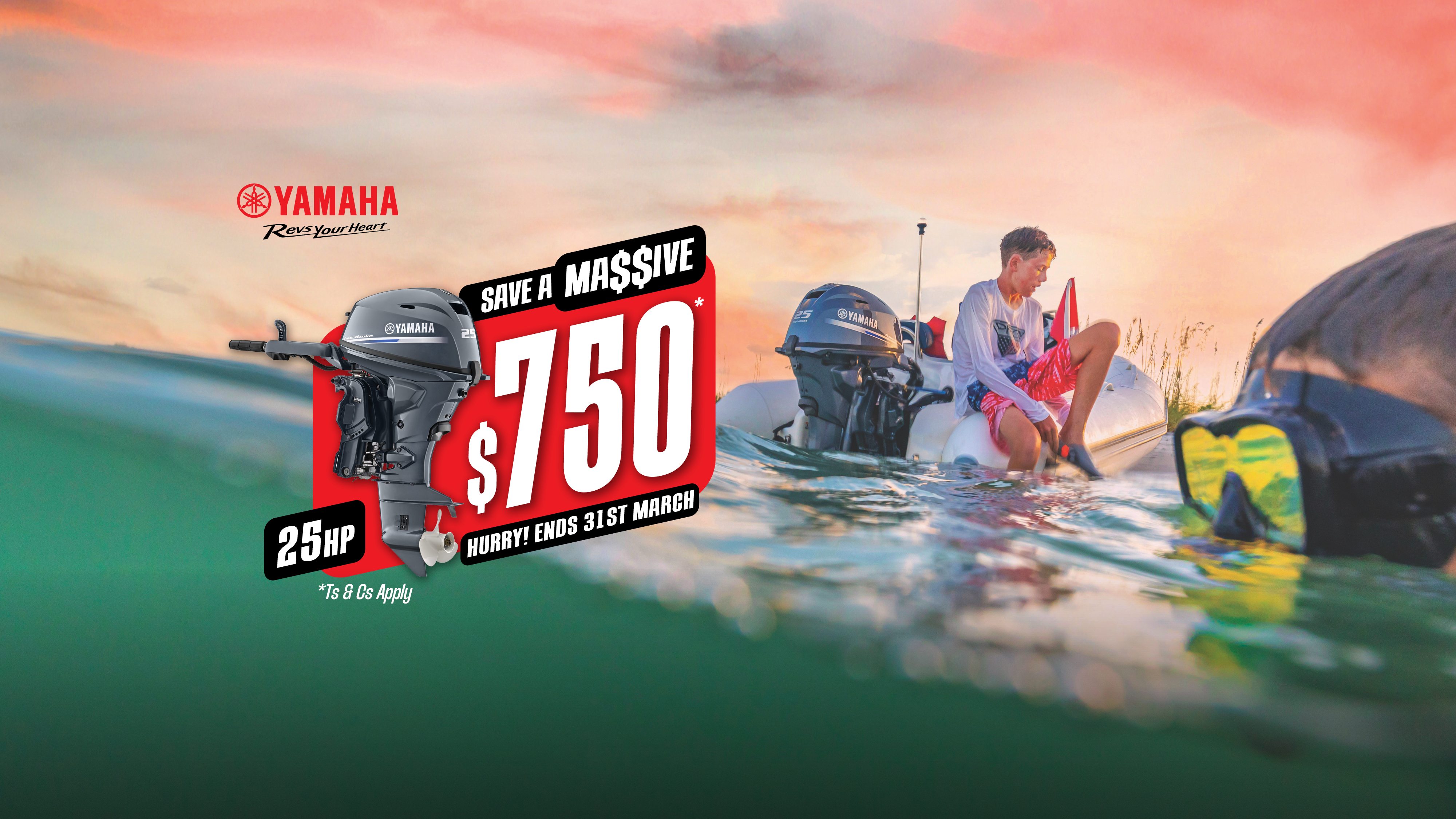 yamaha 25hp sale banner