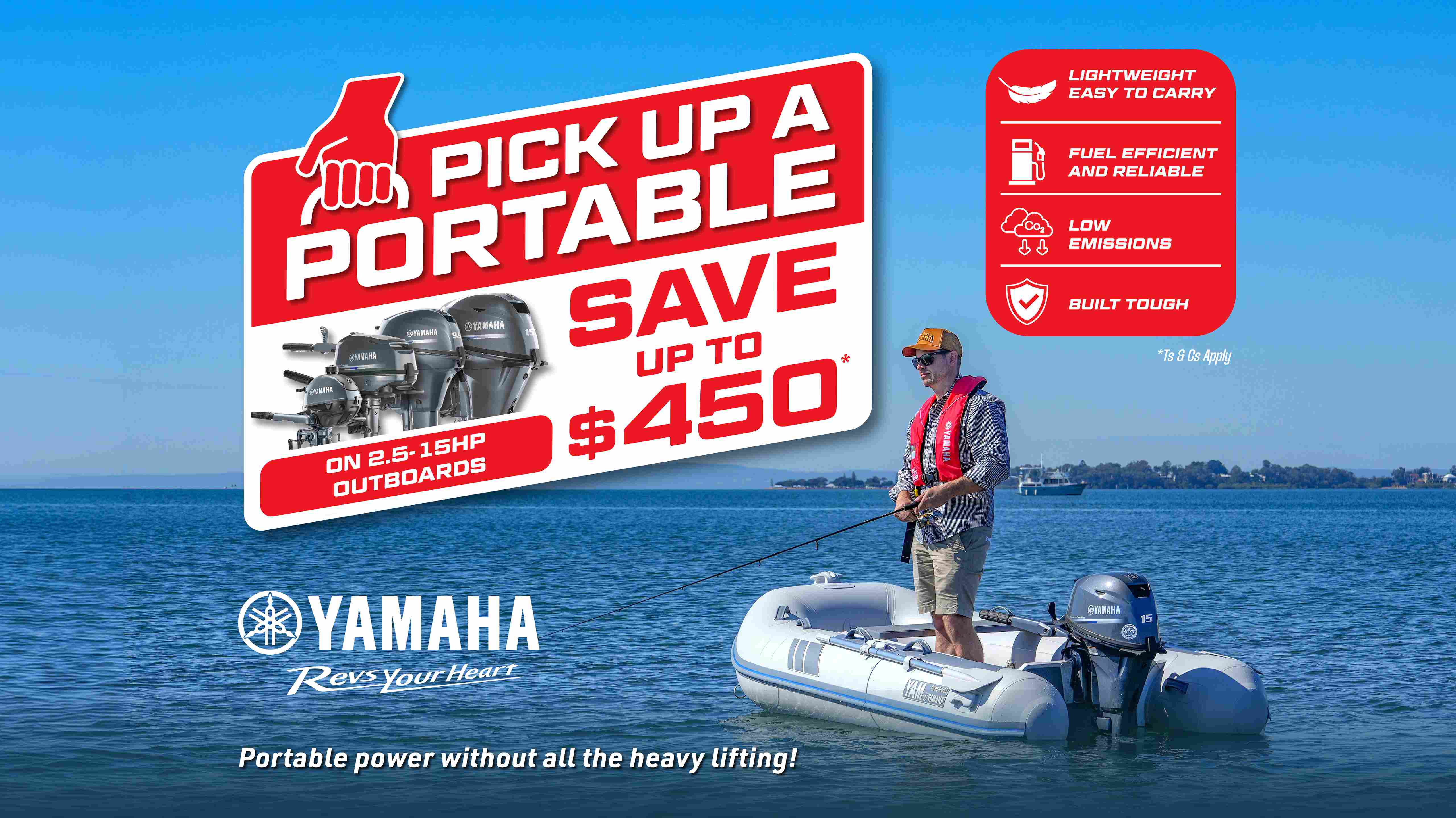 yamaha pick up a portable promo banner