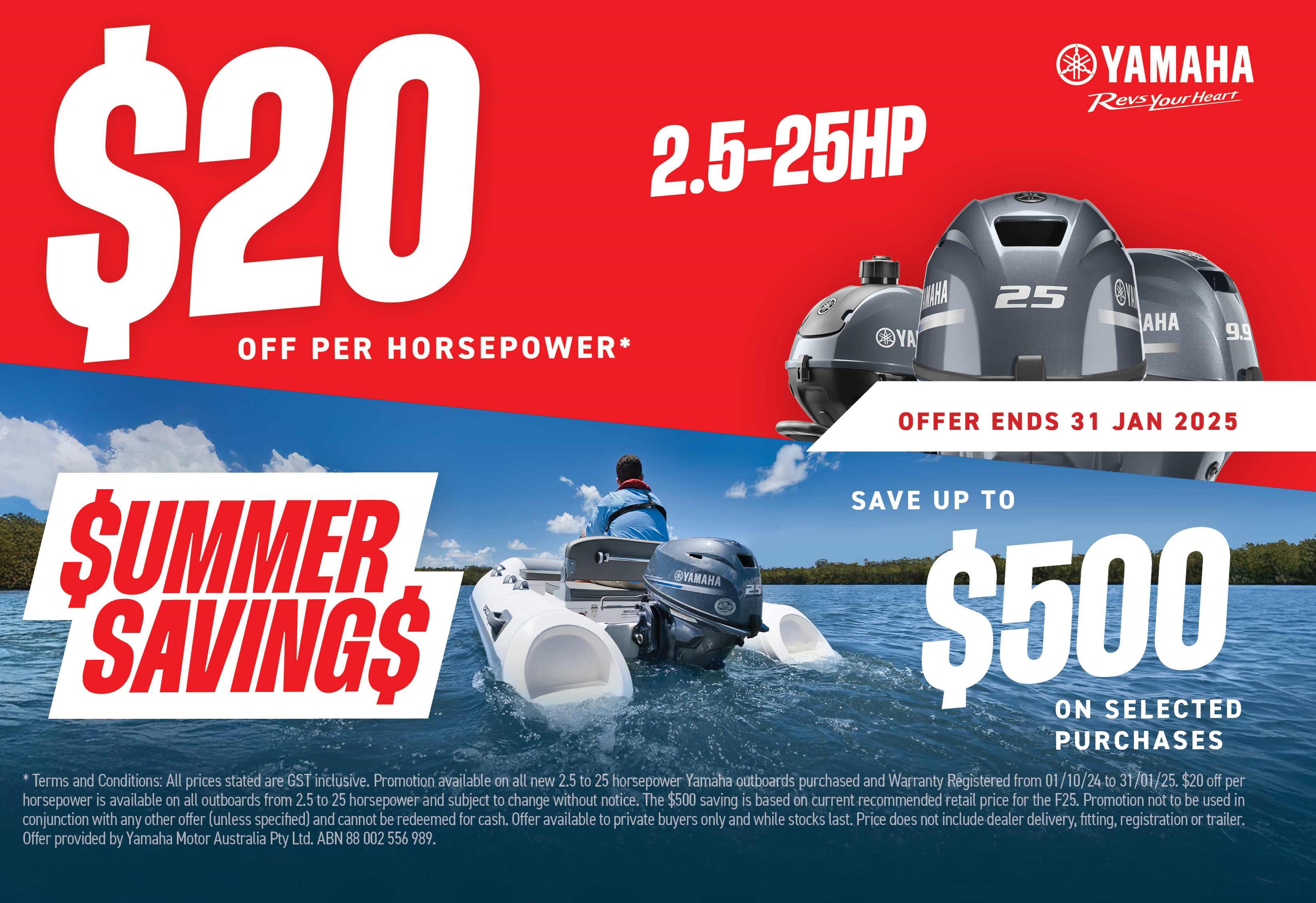 Yamaha Summer Savings on 2.5 – 25HP Outboards | News | Boat Reveals